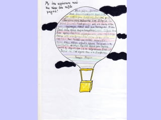 Mε ένα αερόστατο πετώ...