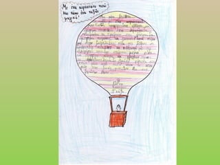 Mε ένα αερόστατο πετώ...