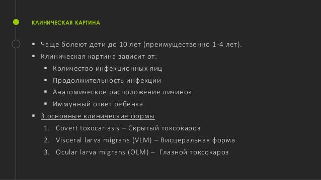нарушения сна в зрелом возрасте нарушения сна в зрелом возрасте