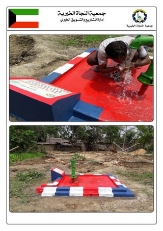 3
íè¤]ì^rßÖ]íéÃ¶
ë¤]ÐèçŠjÖ]æÄè…^Ž¹]ì…]c 
@ @
@ @
 