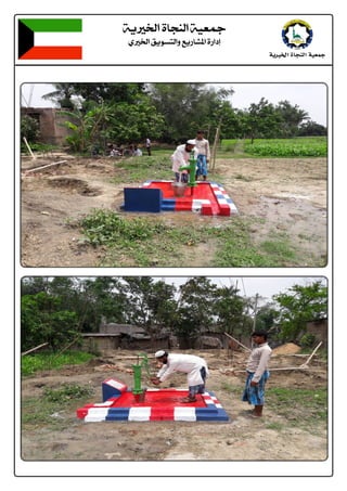 4
íè¤]ì^rßÖ]íéÃ¶
ë¤]ÐèçŠjÖ]æÄè…^Ž¹]ì…]c 
@ @
@ @
 