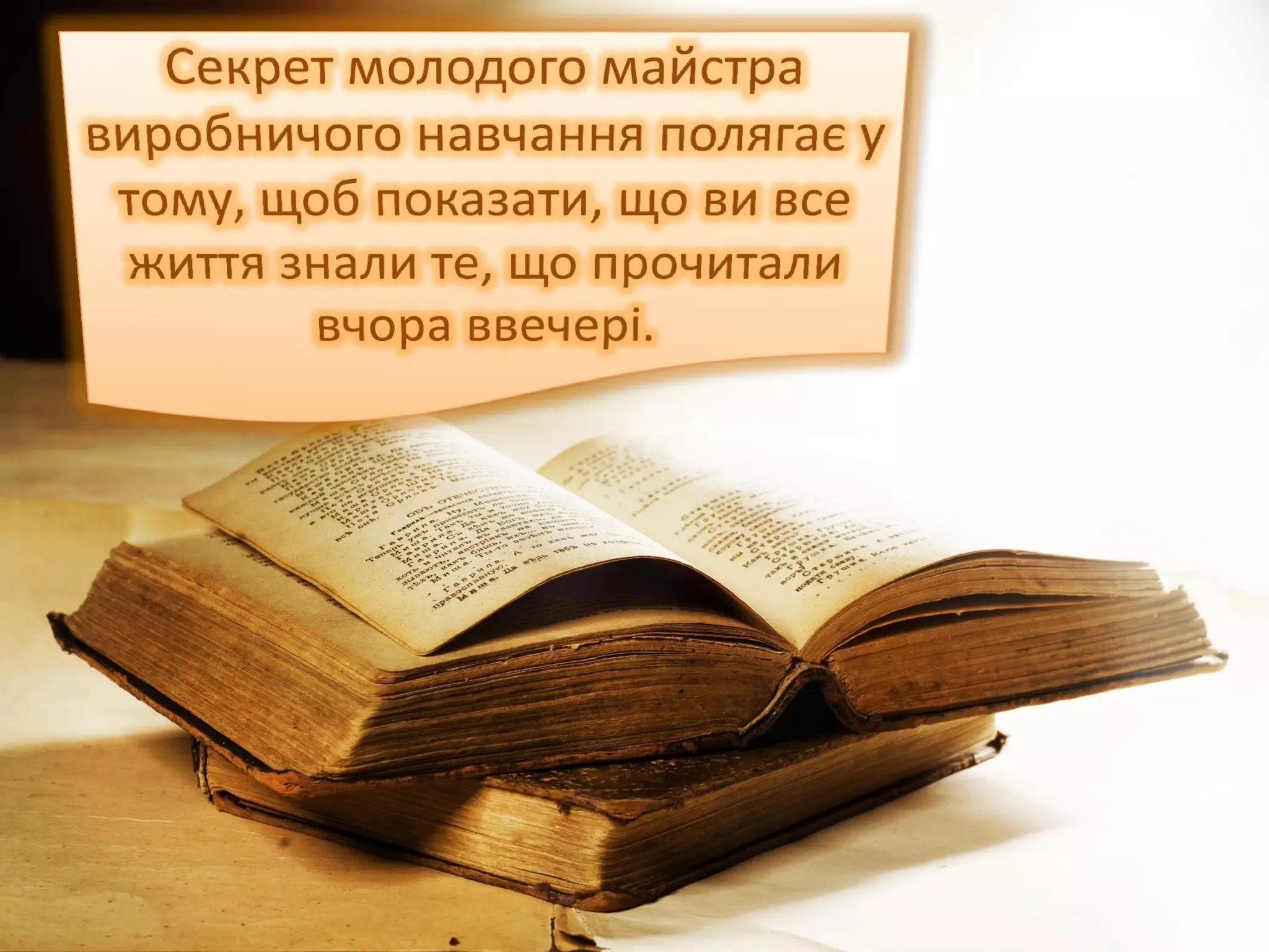 Лило Олексій Васильович - портфоліо