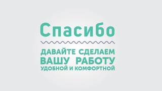 Клипсы для аневризм сосудов головного мозга | PPT