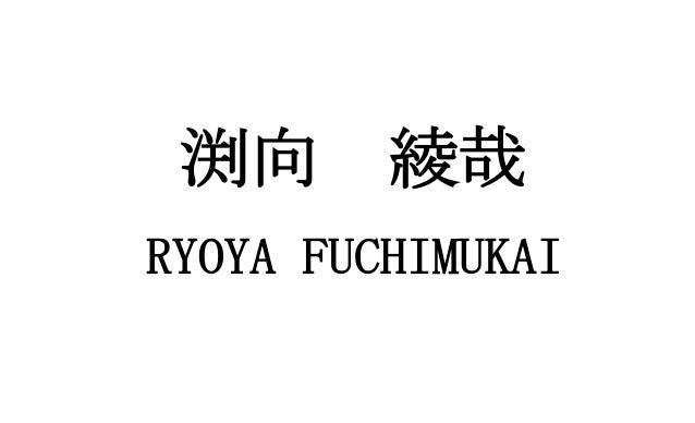 学生と経営者が繋がれる 将来につながるイベントオーガナイザーコミュニティーを作りたい