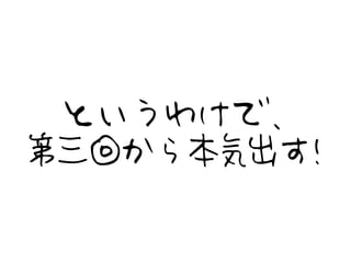 Ȥ櫓ǡ
ؤ鱾ݳ
 
