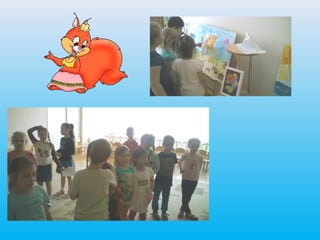 литературная викторина  «пушкиниана»