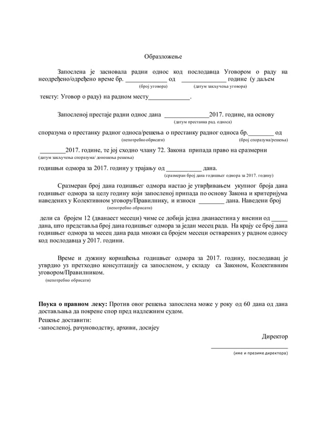rešenje o korićenju godišnjeg odmora u slučaju prestanka radnog odnosa ...