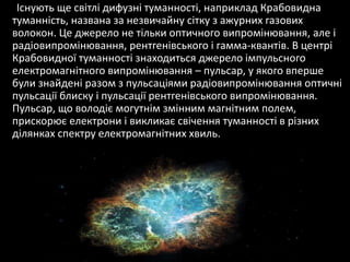 день незалежності україни 2025 33 роки