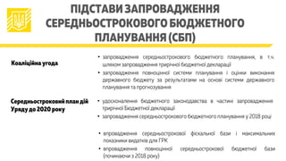 •
•
•
•
•
•
 