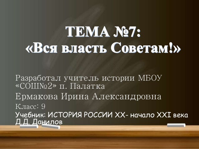 Учебник portugues xxi век Учебник portugues xxi век