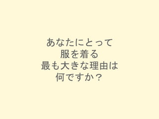ʤˤȤä
Ť
󤭤ɤ
ΤǤ
 