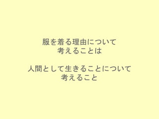 ŤɤˤĤ
뤳Ȥ
gȤ뤳ȤˤĤ
뤳
 