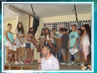 ΓΙΟΡΤΗ ΛΗΞΗΣ - ΔΗΜΟΤΙΚΟ ΣΧΟΛΕΙΟ ΣΟΥΡΠΗΣ - 2016-2017