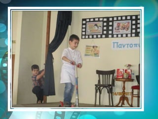 ΓΙΟΡΤΗ ΛΗΞΗΣ - ΔΗΜΟΤΙΚΟ ΣΧΟΛΕΙΟ ΣΟΥΡΠΗΣ - 2016-2017