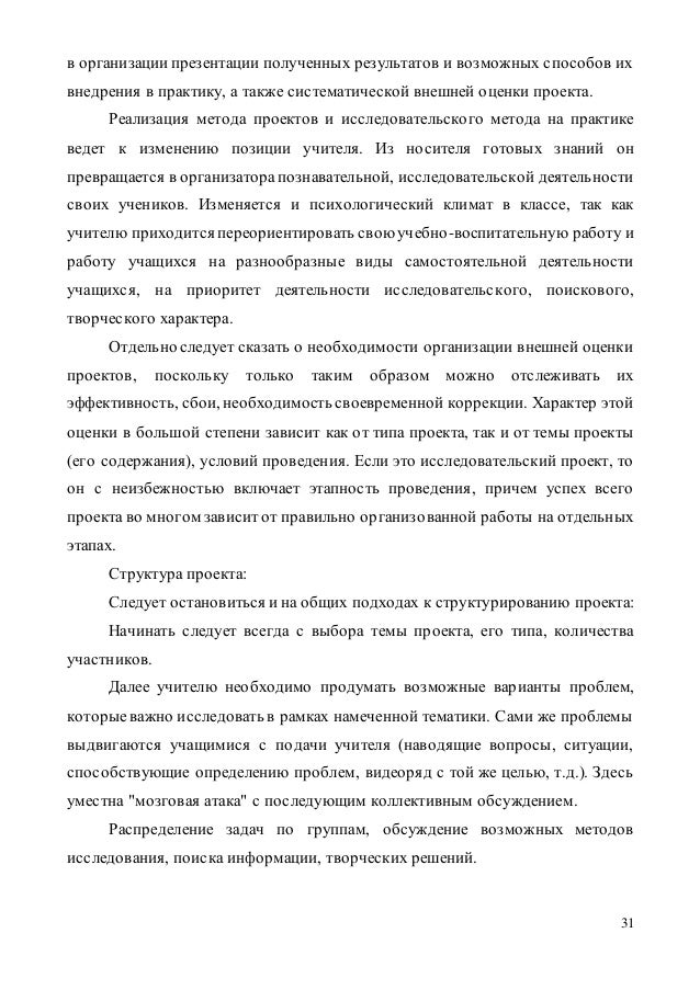 Онлайн-игра становится возможного приближенной логим настоящей а исключением, просто что, социального окружения, тоже есть реального партнеров, находились за этим столом нордструмом гэмблером. сами сможете узнаешь Онлайн-игра становится возможного приближенной логим настоящей а исключением, просто что, социального окружения, тоже есть реального партнеров, находились за этим столом нордструмом гэмблером. сами сможете узнаешь