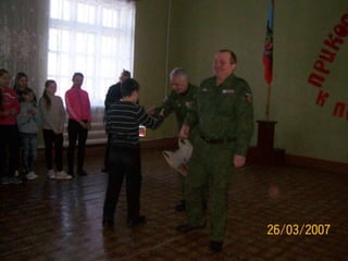 встреча с ветеранами афганистана