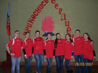 встреча с ветеранами афганистана