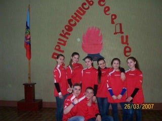 встреча с ветеранами афганистана