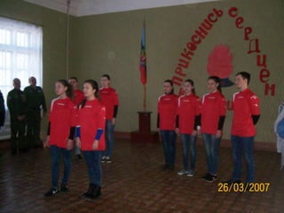 встреча с ветеранами афганистана