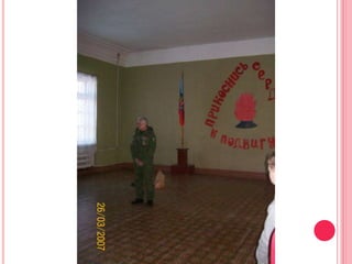 встреча с ветеранами афганистана