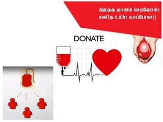 World Blood donor day Slide 13