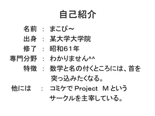フィボナッチ数のとある恒等式