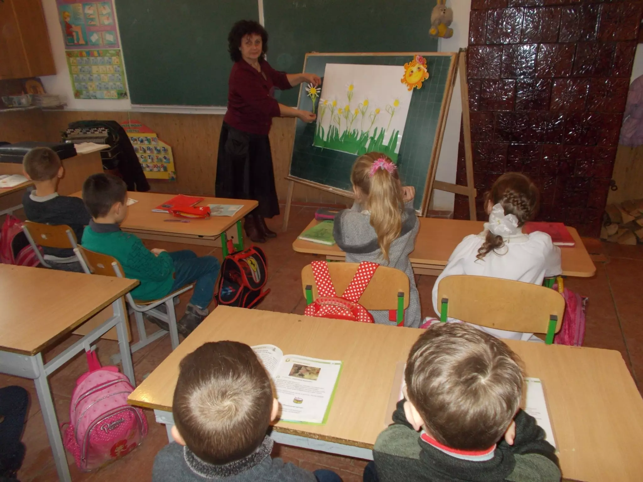 Презентація Юрків А.М.