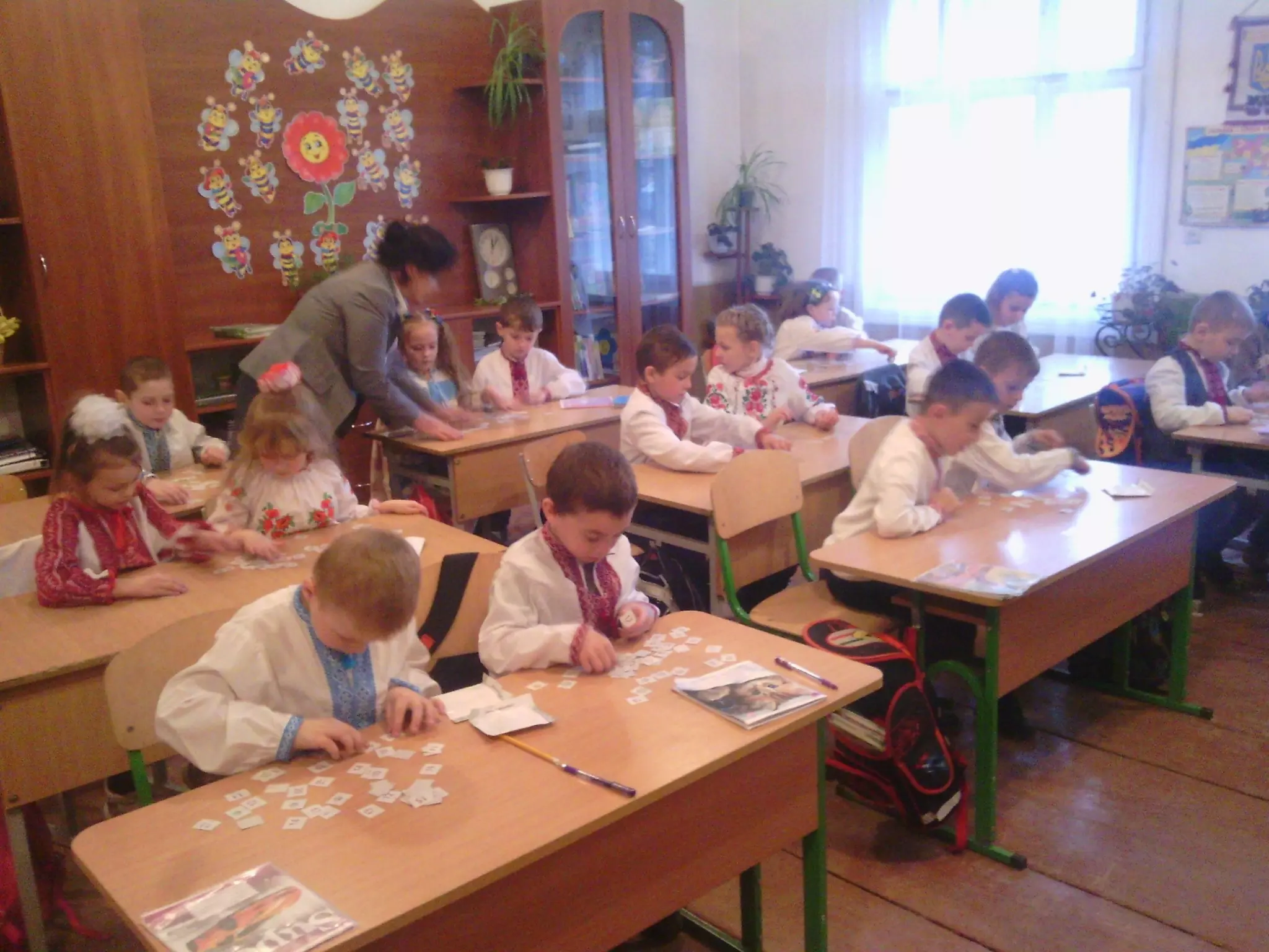 Презентація Юрків А.М.