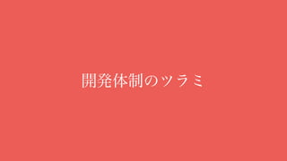 Ƥ˴𤨤Ϥʤ̽Ƥߤ褦