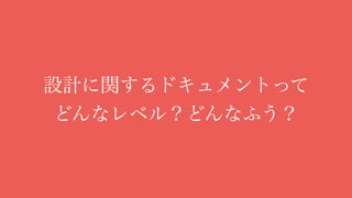?
 