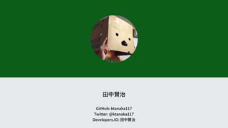 Ƥ˴𤨤Ϥʤ̽Ƥߤ褦