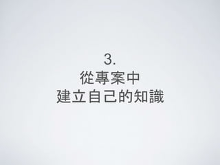 3.
Č
Լ֪R
 