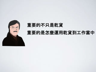 ҪĲֻǬ؛
ҪN\Ǭ؛
 