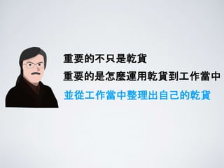KĹԼǬ؛
ҪĲֻǬ؛
ҪN\Ǭ؛
 