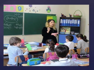 1ბ კლასის დამრიგებლის წლიური ანგარიში.