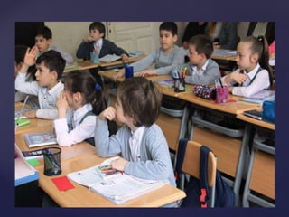 1ბ კლასის დამრიგებლის წლიური ანგარიში.