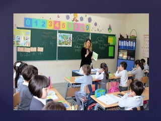 1ბ კლასის დამრიგებლის წლიური ანგარიში.