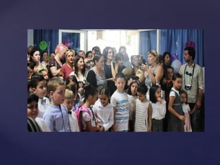 1ბ კლასის დამრიგებლის წლიური ანგარიში.