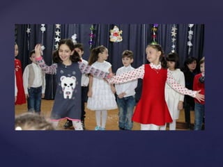 1ბ კლასის დამრიგებლის წლიური ანგარიში.