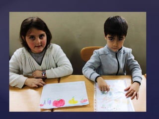 1ბ კლასის დამრიგებლის წლიური ანგარიში.