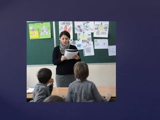 1ბ კლასის დამრიგებლის წლიური ანგარიში.