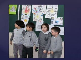 1ბ კლასის დამრიგებლის წლიური ანგარიში.