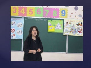 1ბ კლასის დამრიგებლის წლიური ანგარიში.