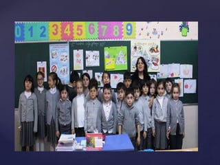 1ბ კლასის დამრიგებლის წლიური ანგარიში.
