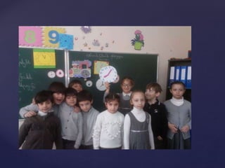 1ბ კლასის დამრიგებლის წლიური ანგარიში.