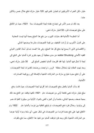 127
120
1921
132
walter Shucking
30
1921
1922
 