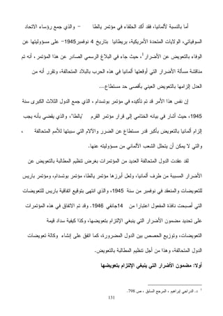 131
41945
1945
1945
141946
1
798
 