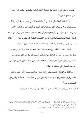 134
1929
1939

1
31945
2
3
Pierre d'Argent, op.cit, p145.
 