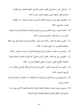 165
8
1997
9
2007
10
2010
11
2006
122007
13
2001
14
1995
15
1999
16
 