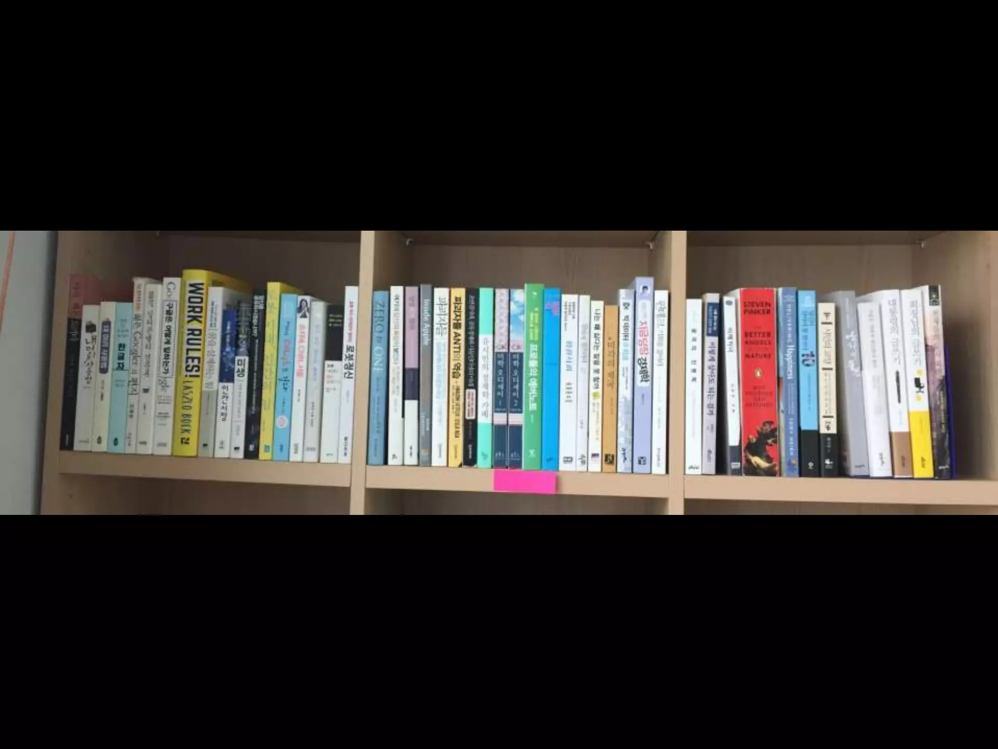 취미
• 저자 사인 받기
• 영화 감상
• 글쓰기
 